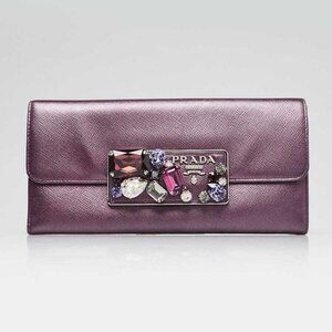 Prada Purple Saffiano Leather Crystal Flap Wallet - 1M1037